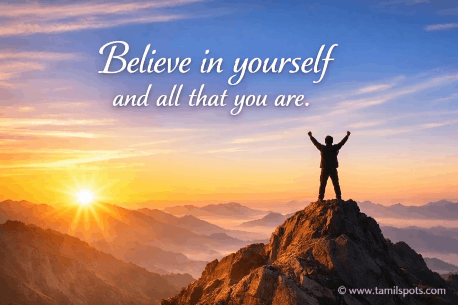 motivational quotes in Tamil