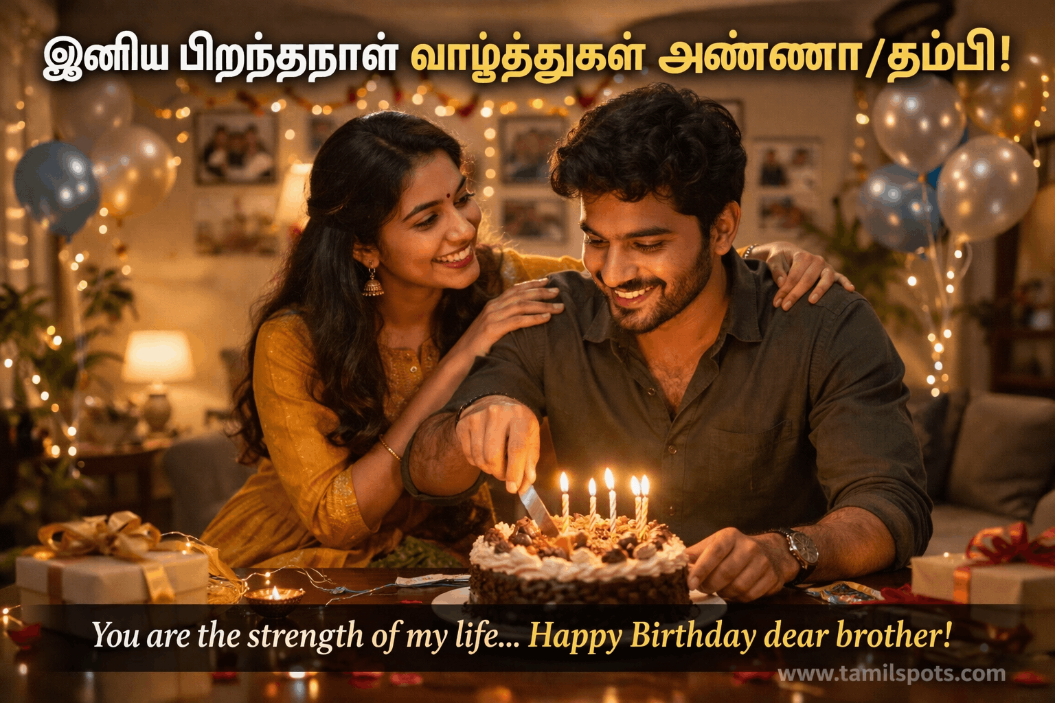 Select birthday wishes in tamil for brother birthday wishes in tamil for brother