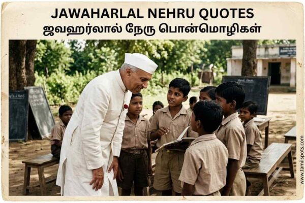 jawaharlal nehru quotes for students