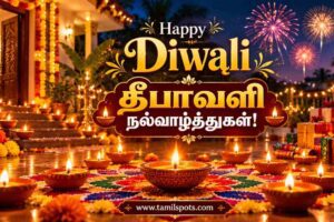 diwali wishes in tamil